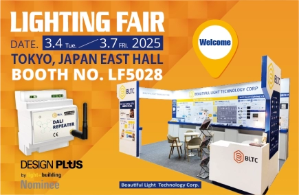 Beautiful Light Technology Corp.